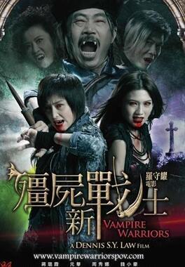 僵尸新战士在线观看,在线惊悚之旅，揭秘末世求生传奇